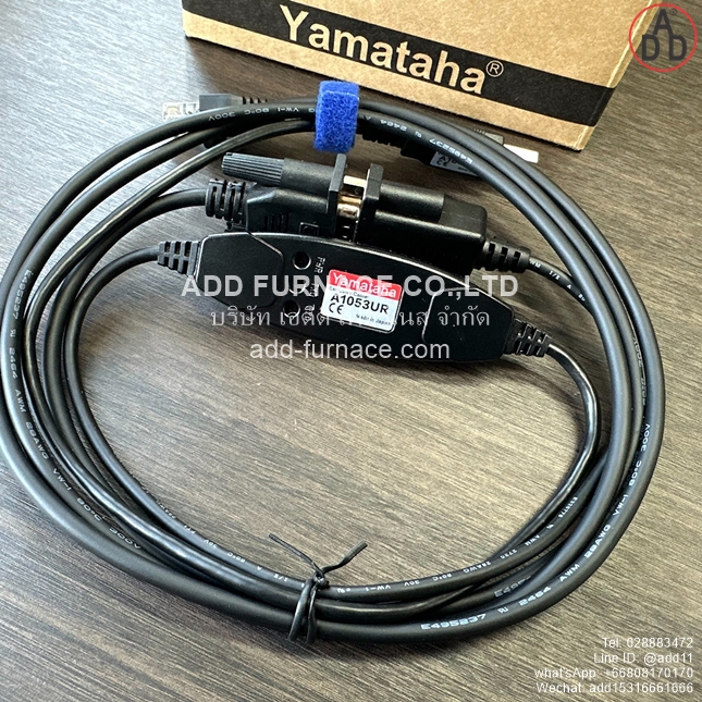 Yamataha A1053UR Exclusive cable - Dedicated Cable(13)
